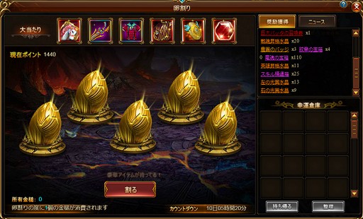 ���������꡼ No.004�Υ���ͥ������ / �֥ɥ饴�󥢥���������ס����٥�ȡ֤ߤ�ʤǥ�ե�å��塪�Ƥ�����إ�åĥ������פ�7��28���˳���