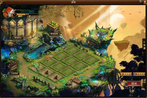 画像ギャラリー No.002のサムネイル画像 / 「ドラゴンアウェイクン」,イベント「西瓜だらけの涼しい夏祭りに行こう!」を8月4日に開始