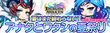 ꡼ No.001Υͥ / ֥ɥ饴󥢥ס٥ȡȥʥȥ勵βƺפɤ