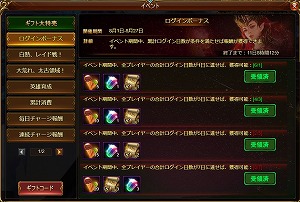 ꡼ No.005Υͥ / ֥ɥ饴󥢥ס٥ȡȥʥȥ勵βƺפɤ