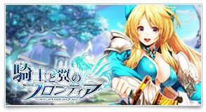 ꡼ No.003Υͥ / 󥲡ࡤTGS 2018νŸץ쥼ȥڡ