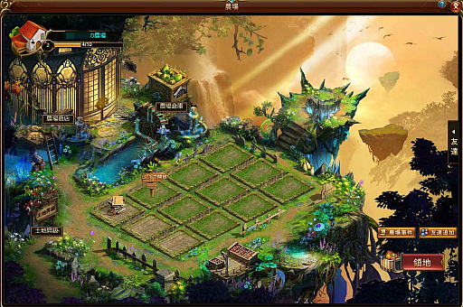 画像ギャラリー No.004のサムネイル画像 / 「ドラゴンアウェイクン」,イベント「秋の大勉強会!目指せ聖都の知識王!」開催