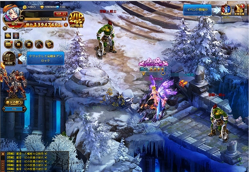 画像ギャラリー No.004のサムネイル画像 / 「ドラゴンアウェイクン」,新騎獣“魔法のほうき”などが登場する“HAPPY PARTY HALLOWEEN”が開催