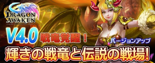 ꡼ No.001Υͥ / ֥ɥ饴󥢥סε򶯲Ǥ뿷ƥεʡפȡŷꥹפ٥ȡεϡ֤嫡פ򳫺