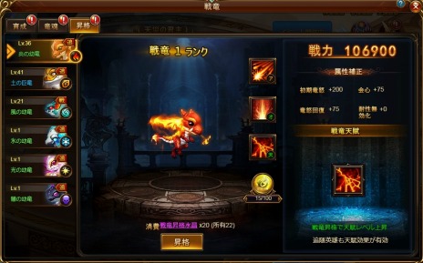 ꡼ No.003Υͥ / ֥ɥ饴󥢥סε򶯲Ǥ뿷ƥεʡפȡŷꥹפ٥ȡεϡ֤嫡פ򳫺