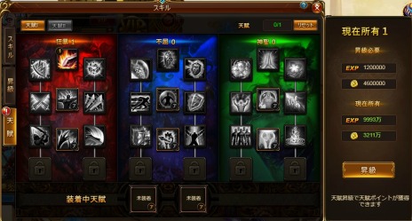 ꡼ No.004Υͥ / ֥ɥ饴󥢥סε򶯲Ǥ뿷ƥεʡפȡŷꥹפ٥ȡεϡ֤嫡פ򳫺