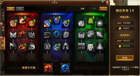 ꡼ No.005Υͥ / ֥ɥ饴󥢥סε򶯲Ǥ뿷ƥεʡפȡŷꥹפ٥ȡεϡ֤嫡פ򳫺