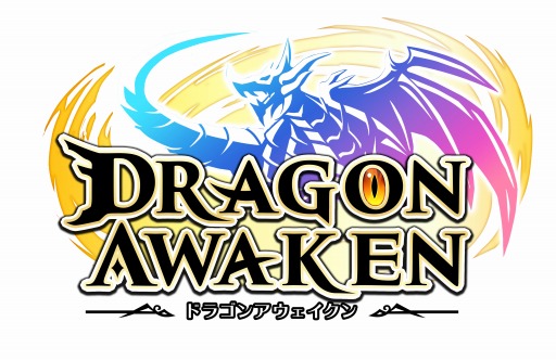 画像ギャラリー No.002のサムネイル画像 / 「ドラゴンアウェイクン」が「進撃の巨人」とのコラボイベントを12月10日より開催