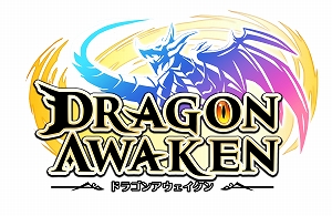 画像ギャラリー No.001のサムネイル画像 / 「ドラゴンアウェイクン」,新たな対戦コンテンツ「諸神の戦」と「愛神競技」の情報が公開