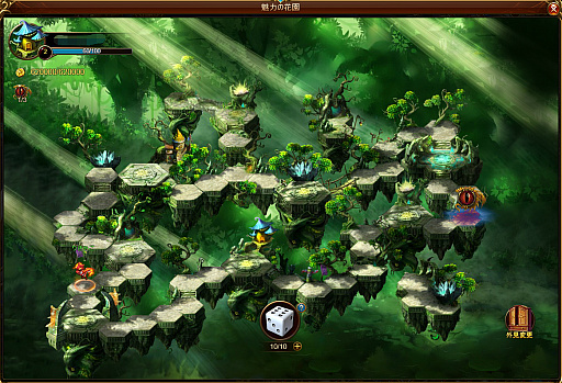 画像ギャラリー No.002のサムネイル画像 / 「ドラゴンアウェイクン」,黄金や青晶石が拾えるコンテンツ“魅力の花園”や6体の竜王が登場する“竜王の居城”を実装するアップデートを実施