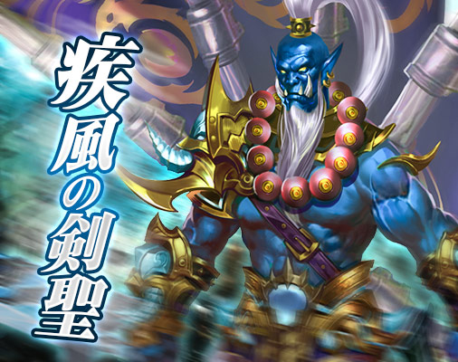 ���������꡼ No.002�Υ���ͥ������ / �֥ɥ饴�󥢥���������ס�UR��ͺ�ּ����η����פʤɤ��о줹�륤�٥�ȡֱ�ͺ�������֡פ�3��6����곫��