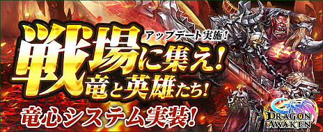 ꡼ No.001Υͥ / ֥ɥ饴󥢥סǿåץǡVer.7.0»ܡε°°򶯲Ǥ2Ĥεǽ