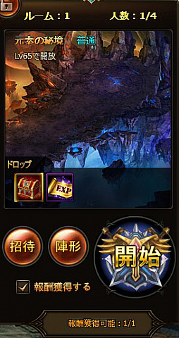 ꡼ No.003Υͥ / ֥ɥ饴󥢥סǿåץǡVer.7.0»ܡε°°򶯲Ǥ2Ĥεǽ