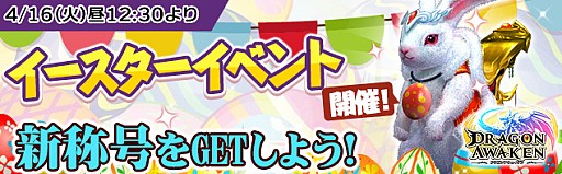 ���������꡼ No.001�Υ���ͥ������ / �֥ɥ饴�󥢥���������ס����٥�ȡ����ԤΥ����������פ�����