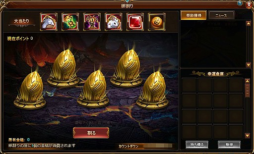 ���������꡼ No.005�Υ���ͥ������ / �֥ɥ饴�󥢥���������ס����٥�ȡ����ԤΥ����������פ�����