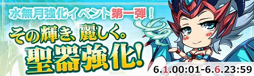 ���������꡼ No.001�Υ���ͥ������ / �֥ɥ饴�󥢥���������ס���̵������٥����1�Ƥ����š�������ֱʵץ�󥰡פ��о�