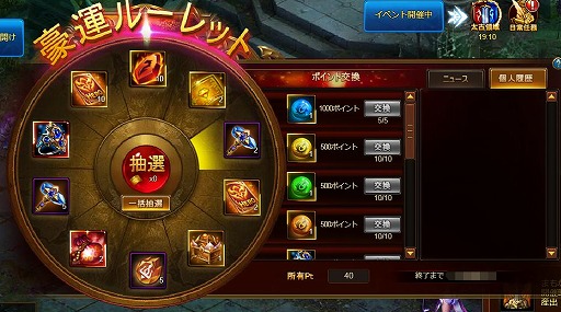 ���������꡼ No.003�Υ���ͥ������ / �֥ɥ饴�󥢥���������ס���̵������٥����1�Ƥ����š�������ֱʵץ�󥰡פ��о�