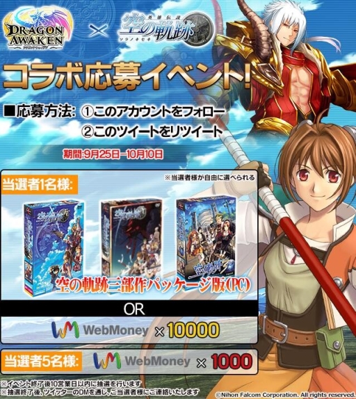 ꡼ No.010Υͥ / ֥ɥ饴󥢥פǡֱͺ εספȤΥ2Ƥšʼ֥ѥƥޥƥפо