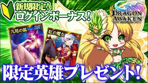 ꡼ No.011Υͥ / ֥ɥ饴󥢥פǡֱͺ εספȤΥ2Ƥšʼ֥ѥƥޥƥפо