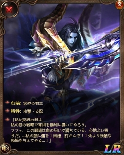 ���������꡼ No.005�Υ���ͥ������ / �֥ɥ饴�󥢥���������פǡֱ�ͺ���� ���ε��ספȤΥ������3�Ƥ�����