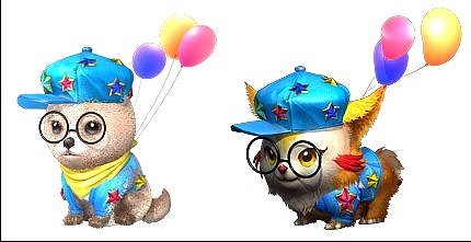 画像ギャラリー No.003のサムネイル画像 / 「ドラゴンアウェイクン」で,新たな称号や騎獣が手に入る「聖都の七五三イベント」が開催