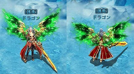 画像ギャラリー No.008のサムネイル画像 / 「ドラゴンアウェイクン」で,新たな称号や騎獣が手に入る「聖都の七五三イベント」が開催