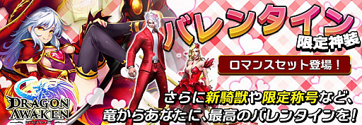 ���������꡼ No.001�Υ���ͥ������ / �֥ɥ饴�󥢥���������ס����ꥢ���ƥब�������֥Х�󥿥��󥤥٥�ȡפ�����