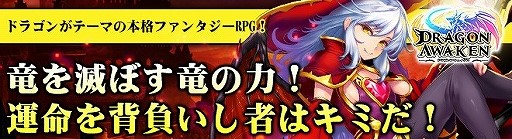 ���������꡼ No.008�Υ���ͥ������ / �֥ɥ饴�󥢥���������ס������俷�ι椬�����Ǥ���֤��ָ����٥�ȡפ�����