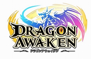 画像ギャラリー No.001のサムネイル画像 / 「ドラゴンアウェイクン」に新コンテンツ「職業システム」や「魔神殿」が登場