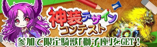 ꡼ No.006 | ֥ɥ饴󥢥פ2ǯ٥Ȥ档ο䵳äǽ