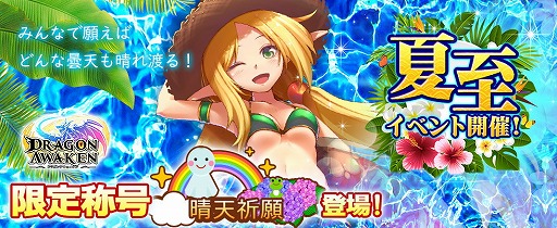 ꡼ No.001 | ֥ɥ饴󥢥סƻˤʤ٥Ȥ615