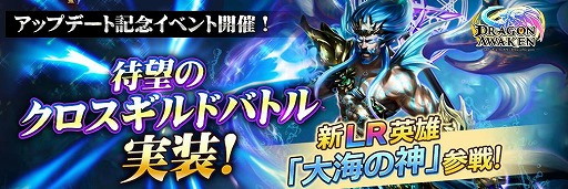 ���������꡼ No.001�Υ���ͥ������ / �֥ɥ饴�󥢥���������פˡֲи��꡼����פ�ַ�ڡפʤɤο����Ǥ�����