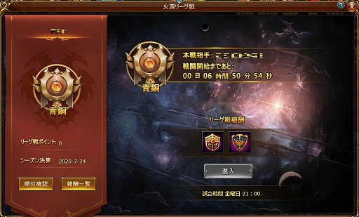 ���������꡼ No.002�Υ���ͥ������ / �֥ɥ饴�󥢥���������פˡֲи��꡼����פ�ַ�ڡפʤɤο����Ǥ�����