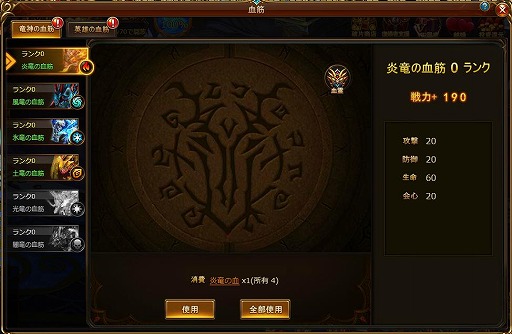 ���������꡼ No.003�Υ���ͥ������ / �֥ɥ饴�󥢥���������פˡֲи��꡼����פ�ַ�ڡפʤɤο����Ǥ�����