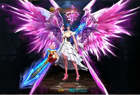 画像ギャラリー No.002のサムネイル画像 / 「ドラゴンアウェイクン」で,新SSR光翼「恋心魔翼」が手に入る「七夕イベント」がスタート