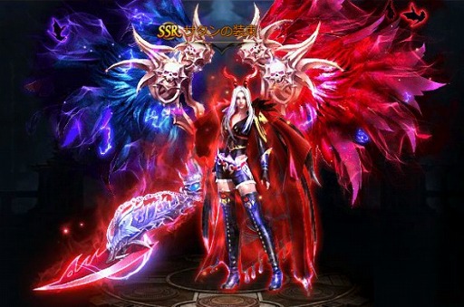 ꡼ No.002 | ֥ɥ饴󥢥פˤƿSSRƥǤ륤٥ȡԤδλ񤬳