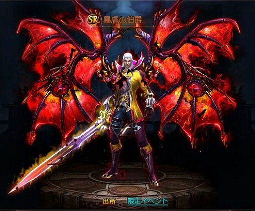 ꡼ No.006 | ֥ɥ饴󥢥פˤƿSSRƥǤ륤٥ȡԤδλ񤬳