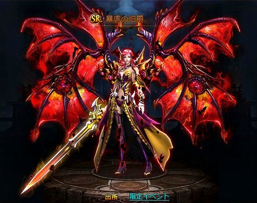 ꡼ No.007 | ֥ɥ饴󥢥פˤƿSSRƥǤ륤٥ȡԤδλ񤬳