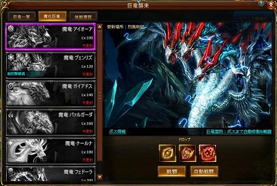 ꡼ No.002 | ֥ɥ饴󥢥סƥġε̡߰ɤ