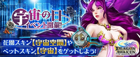 ꡼ No.001 | ֥ɥ饴󥢥סȱ٥ȡɤ»