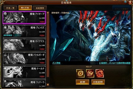 ꡼ No.008 | ֥ɥ饴󥢥סȱ٥ȡɤ»