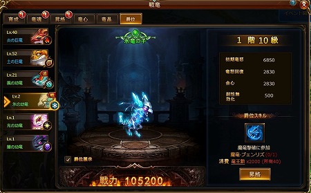 ꡼ No.009 | ֥ɥ饴󥢥סȱ٥ȡɤ»