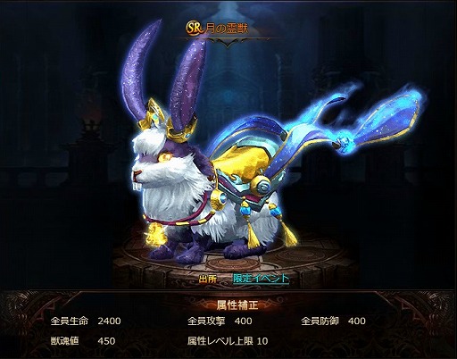 ꡼ No.003 | ֥ɥ饴󥢥פǡSSRSRä뤪٥Ȥ