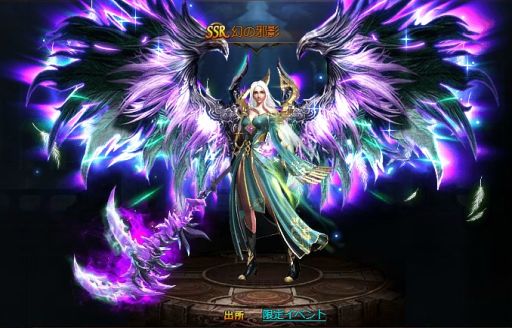 ���������꡼ No.002�Υ���ͥ������ / �֥ɥ饴�󥢥���������פ������˹�Ҥ򽸤���SSR�����ʤɤ�������륤�٥�ȳ���