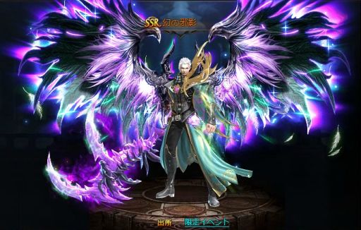 ���������꡼ No.003�Υ���ͥ������ / �֥ɥ饴�󥢥���������פ������˹�Ҥ򽸤���SSR�����ʤɤ�������륤�٥�ȳ���