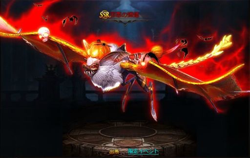 ���������꡼ No.005�Υ���ͥ������ / �֥ɥ饴�󥢥���������פ������˹�Ҥ򽸤���SSR�����ʤɤ�������륤�٥�ȳ���