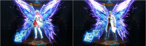 画像ギャラリー No.003のサムネイル画像 / 「ドラゴンアウェイクン」,“勤労感謝の日イベント”が本日開始。豪華報酬と交換ができる花束が登場