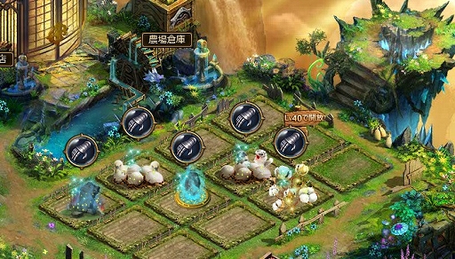 画像ギャラリー No.003のサムネイル画像 / 「ドラゴンアウェイクン」,V23.0アップデートを実施。作物をアイテムと交換できる新要素が実装