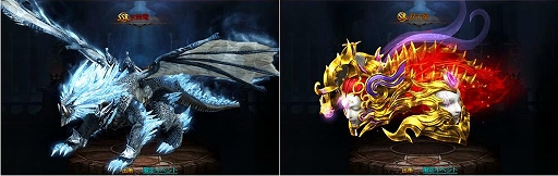 画像ギャラリー No.004のサムネイル画像 / 「ドラゴンアウェイクン」,V23.0アップデートを実施。作物をアイテムと交換できる新要素が実装