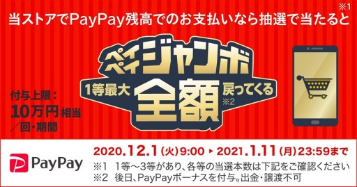 ꡼ No.004 | ֥ɥ饴󥢥ס°οǽƳɤåץǡȵǰ٥Ȥ